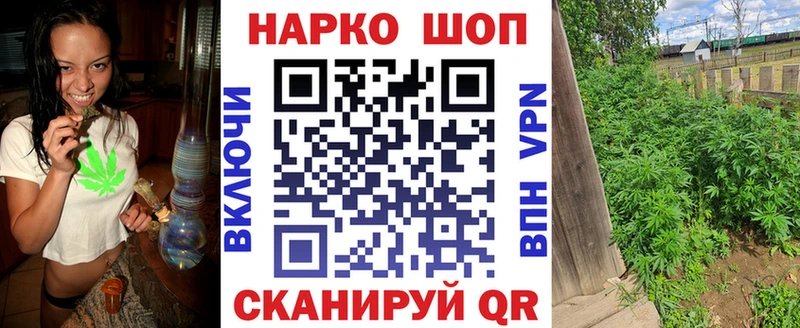 Наркошоп купить А ПВП  Меф мяу мяу  Каннабис  Краснотурьинск