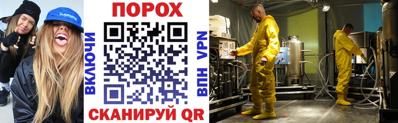 Amphetamine VHQ  Купить закладки  Краснотурьинск 