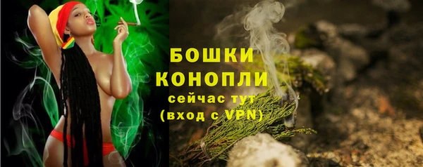 мдма Верхний Тагил