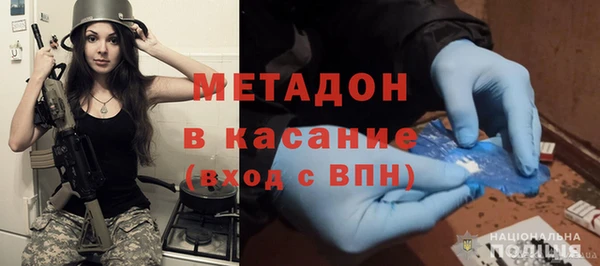 СК Верея