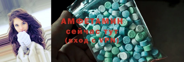 мдма Верхний Тагил