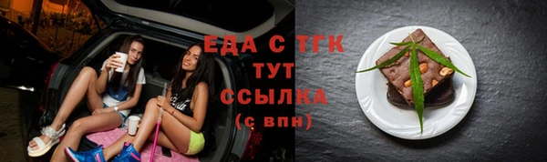 мдма Верхний Тагил
