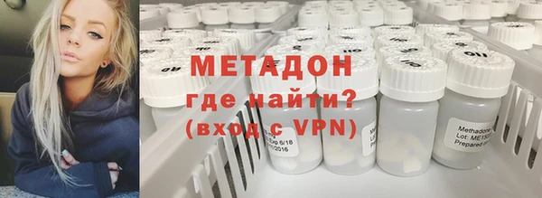 мдма Верхний Тагил