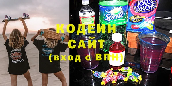 винт Верхнеуральск