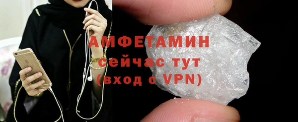 мдма Верхний Тагил