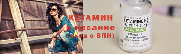 винт Верхнеуральск
