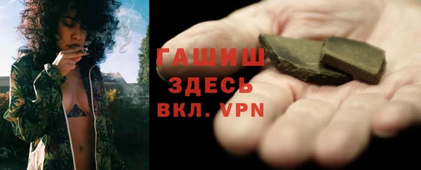 СК Верея