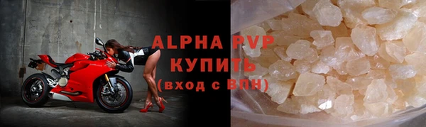 мдма Верхний Тагил