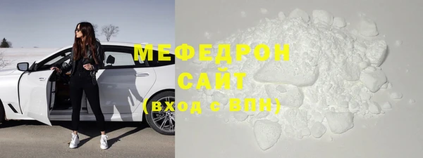 СК Верея