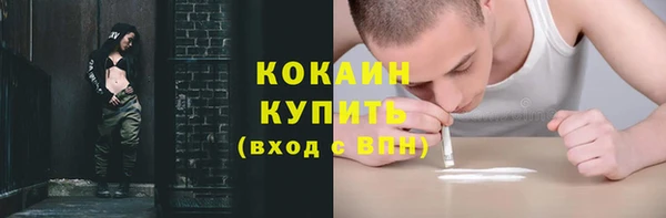 СК Верея