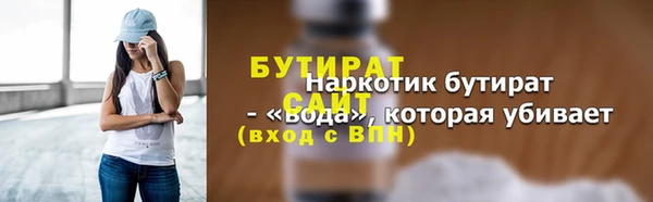 СК Верея