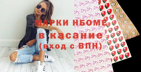 винт Верхнеуральск