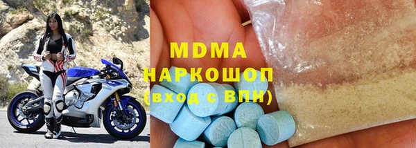 винт Верхнеуральск