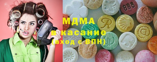 СК Верея
