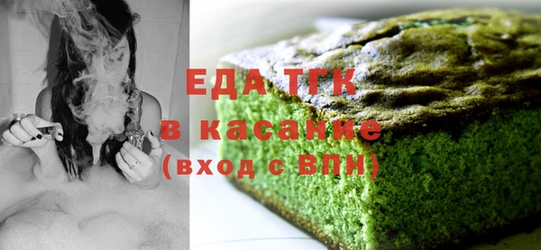 СК Верея