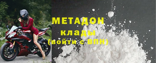 СК Верея