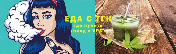мдма Верхний Тагил