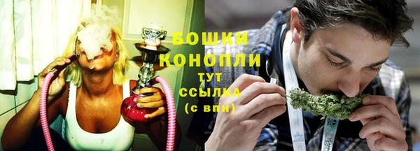 СК Верея