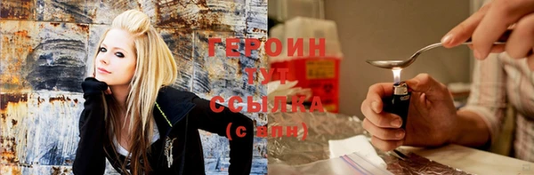 СК Верея