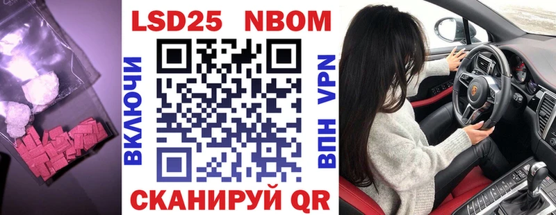 Купить закладки  Краснотурьинск  ЛСД экстази кислота 
