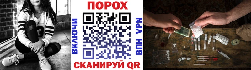 Первитин мет  Купить  Краснотурьинск 