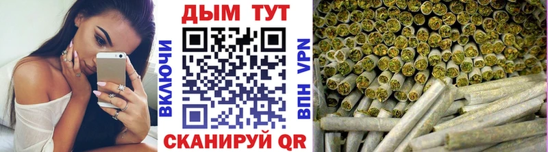 Бошки марихуана Ganja  Купить  Краснотурьинск 